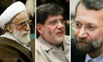 Effects of Islamic Revolution on resistance