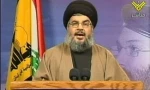 Mughniyeh's martyrdom will herald new victories