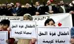 Gaza children appeal to UN