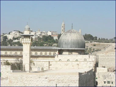 Final Declaration of Qods Conference in Istanbul (2007/11/18)