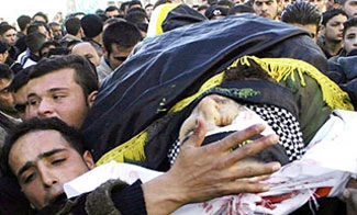 Two Al-Quds Brigades members martyred
