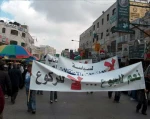 الضفة تتضامن مع غزة