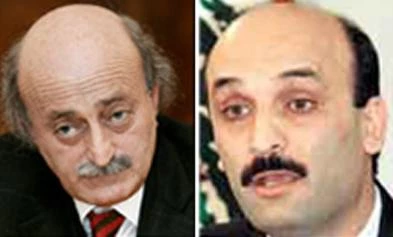 جنبلاط وجعجع  نحو واشنطن