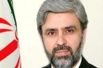 یدین مزاعم سارکوزی