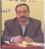 رباح لقدسنا: الجماهیر الفلسطینیة التی انتفضت ضد جرائم الإحتلال  توجه صرخة للأمة العربیة لتضع القضیة الفلسطینیة على سلم اولویاتها