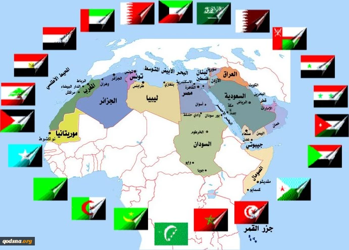قمة.. والعیاذ بالله!