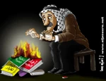 بدون تعلیق