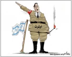 أولمرت النازی