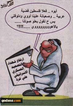 بـــدون تـعــلــیــق