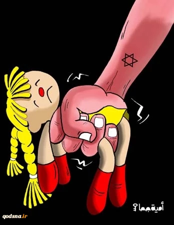بـــدون تـعــلــیــق