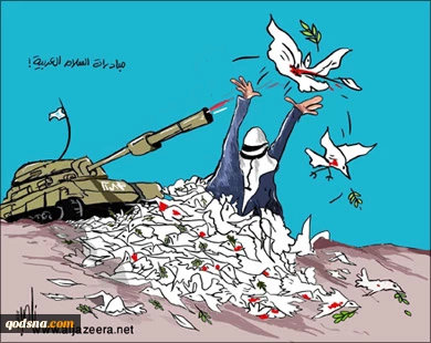 بـــدون تـعــلــیــق