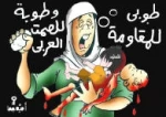 بـــدون تـعــلــیــق