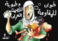 بـــدون تـعــلــیــق