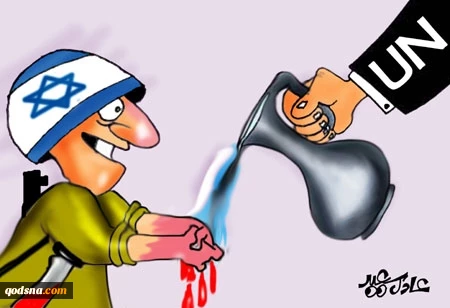 بـــدون تـعــلــیــق