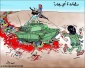 مطاردة الارهاب