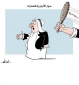 بـــدون تـعــلــیــق
