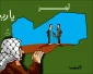 بـــدون تـعــلــیــق