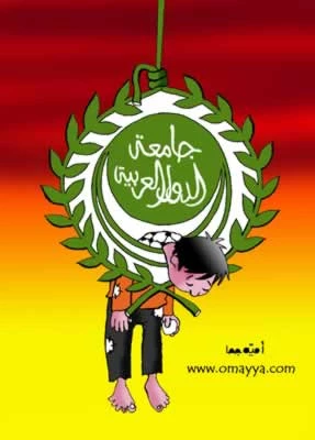 بـــدون تـعــلــیــق