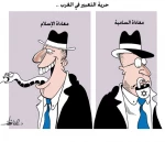 بـــدون تـعــلــیــق