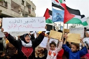 الیوم فی تاریخ فلسطین 3 مارس