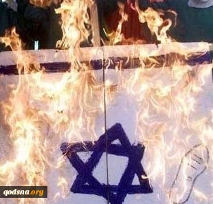 الیوم فی تاریخ فلسطین 9 مارس