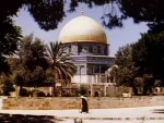 الیوم فی تاریخ فلسطین 10 مارس