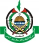 منظمة أبحاث دولیة تؤکد فشل سیاسة عزل حماس وفرض الحصار على غزة