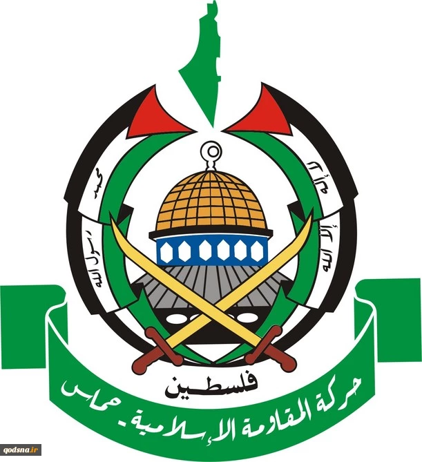 منظمة أبحاث دولیة تؤکد فشل سیاسة عزل حماس وفرض الحصار على غزة