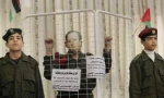 Gaza children try Zionist war minister