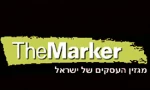 Israeli economy forecast to slow