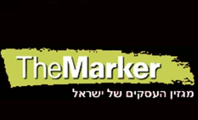 Israeli economy forecast to slow