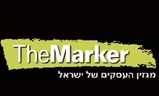 Israeli economy forecast to slow