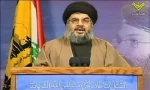 Hezbollah would revenge Mughniyah blood