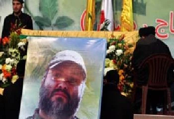 Hezbollah '100% certain' Israel martyred its senior commander Mugniyah