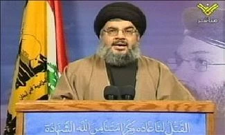 Hezbollah would revenge Mughniyah blood
