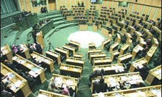 Jordan MPs wants Israel deal scraped