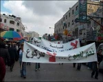 التطبیع .. تاریخ من التنازلات المجانیة