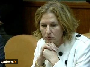 دروس من سیدة محترمة