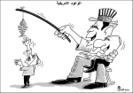 وعود امریکیة