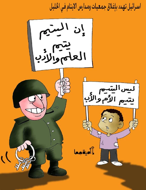 بـــــــدون تــــعلیـــق
