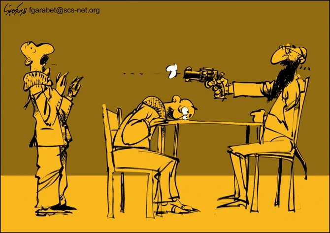 بـــــدون تـــعـــلـــیـــق