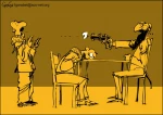بـــــدون تـــعـــلـــیـــق