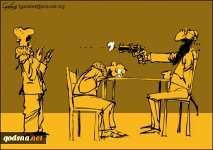 بـــــدون تـــعـــلـــیـــق