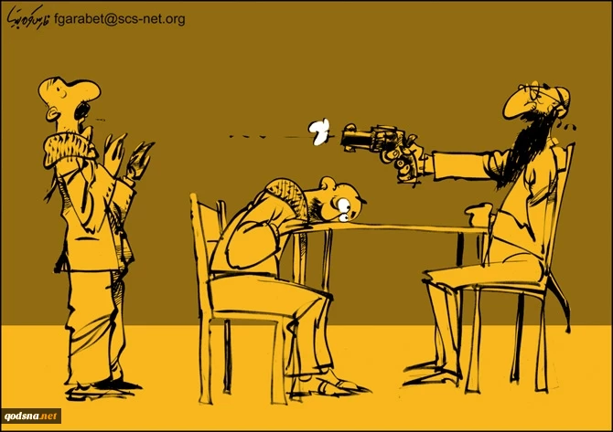 بـــــدون تـــعـــلـــیـــق
