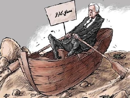 مساعی کارتر