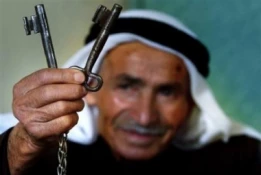 اسرائیل، 60 سال پس از اشغال (گروه پژوهش)