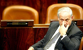 Netanyahu: Israel suffers lack of leadership