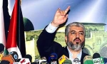 Hamas not to recognize Israel