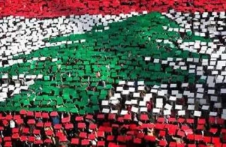 هزیمة  المتباکین على  استقلال و وحدة  لبنان