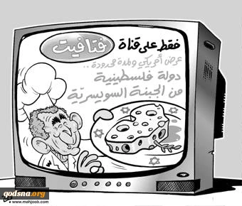 بـــدون تعلیق